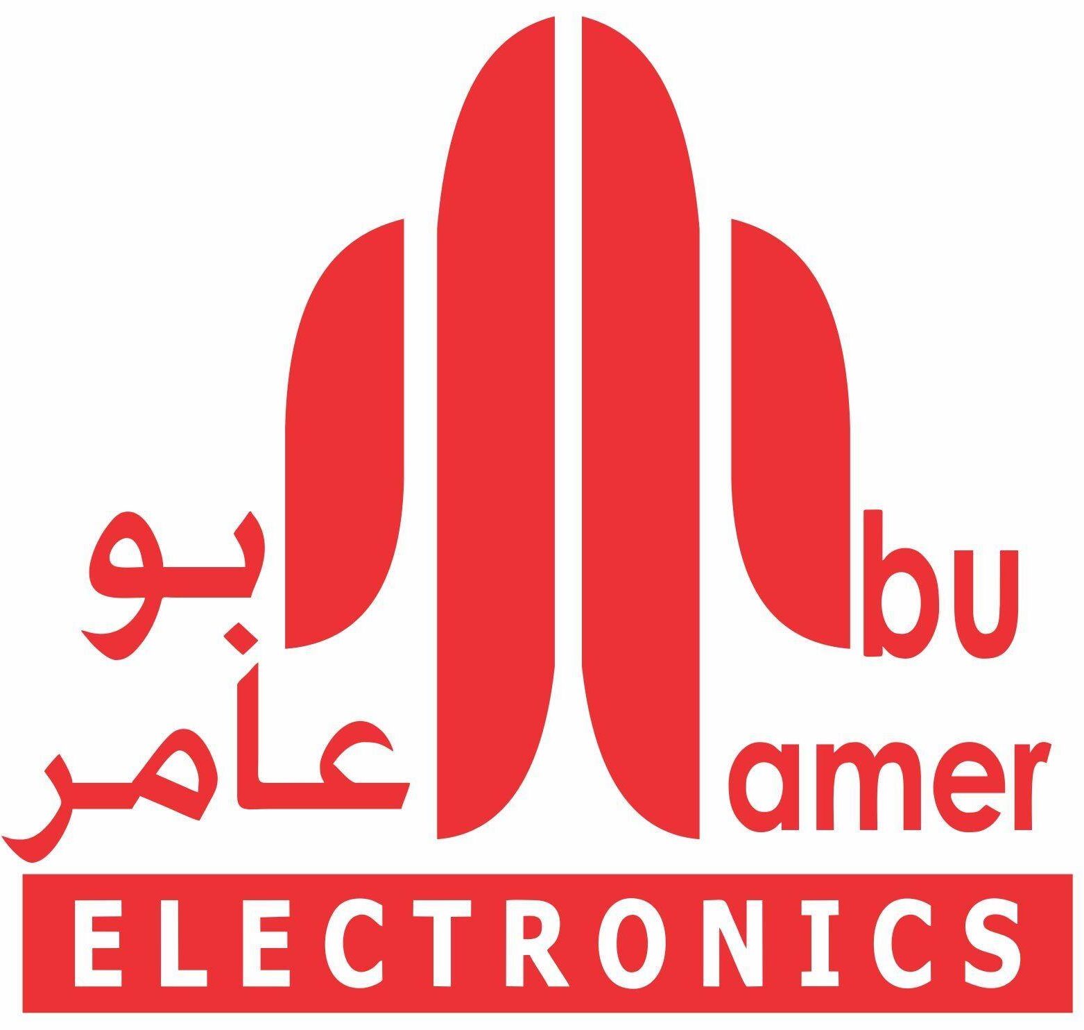 Abu Amer Electronics